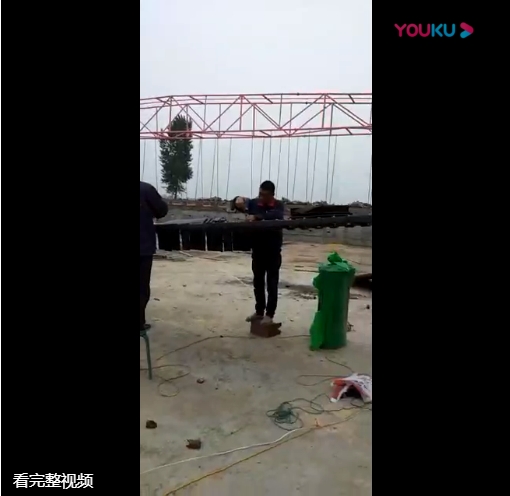 新鄉獲嘉