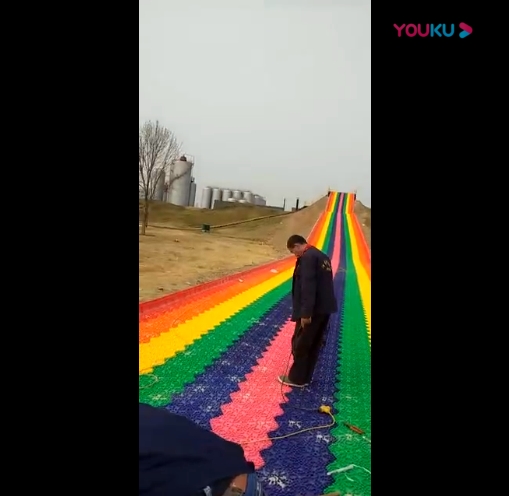 湖南襄陽七彩滑道